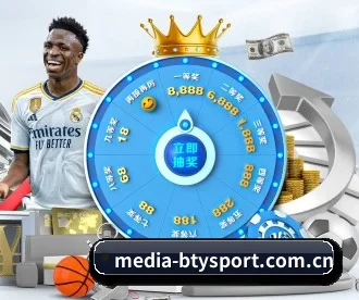 media-btysport.com.cn APP 深度功能